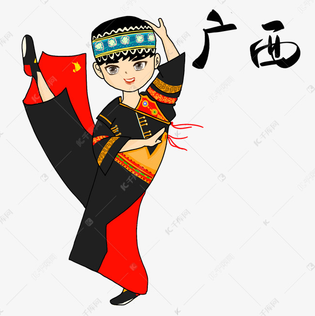 广西民族服饰卡通男孩