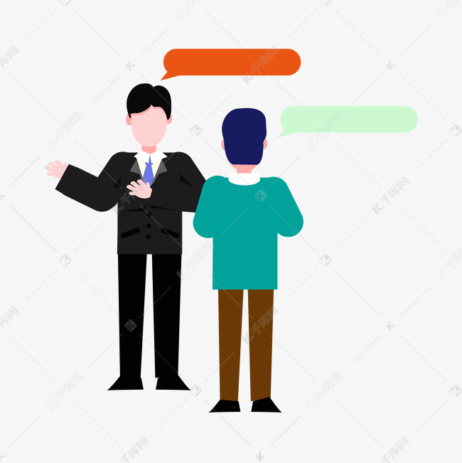 两人口语对话_免费下载 两人对话图片大全 千库网png