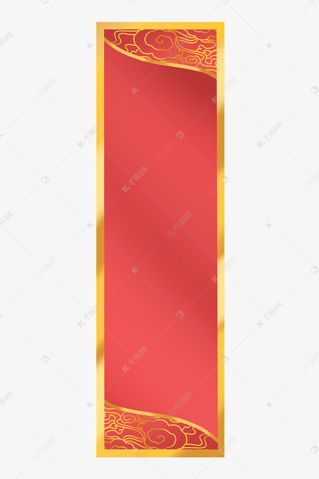 中国风红色条幅素材图片免费下载-千库网