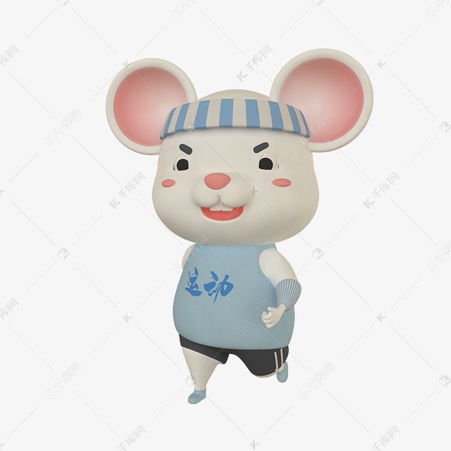 c4d鼠年跑步老鼠