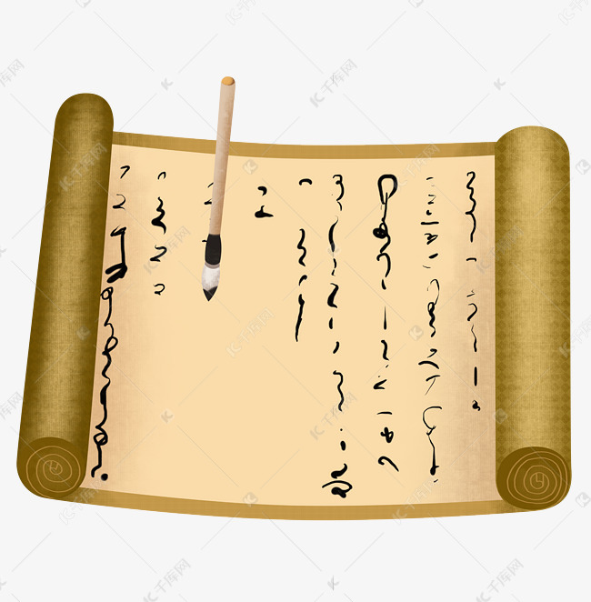 古代书卷毛笔写字素材图片免费下载-千库网