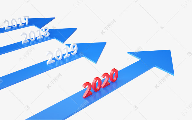 2016→2020的图片,2016—2021图片 商务数字2020