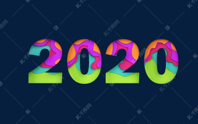 创意剪纸文字2020素材图片免费下载-千库网