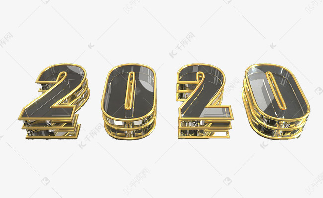 数字2020