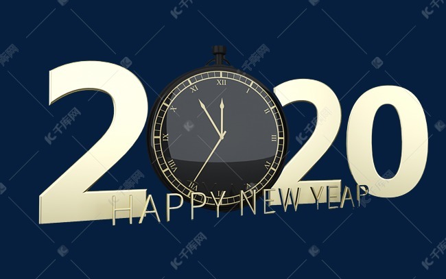 2019-2020字样图片,2019到2020的图片 千库网商用版权素材(图片编号:5968709) 科技文字2020素材2019