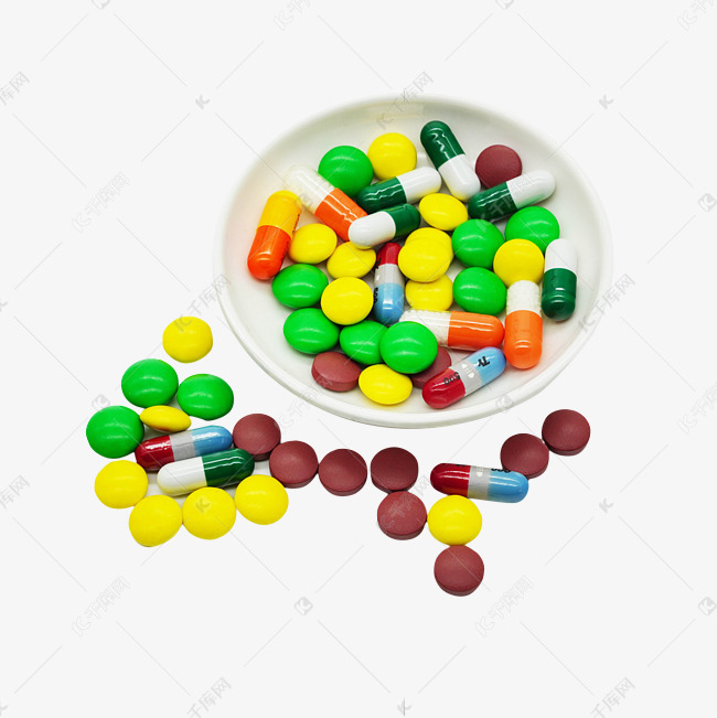 一堆药片药丸