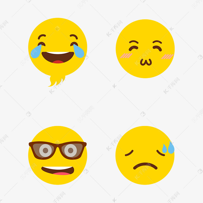 开心大哭emoji表情包