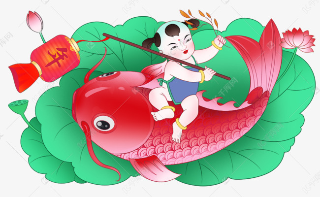 年年有余年画年画娃娃