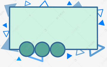 标题框图案