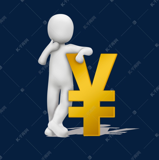 人口仿真_人口普查图片(2)