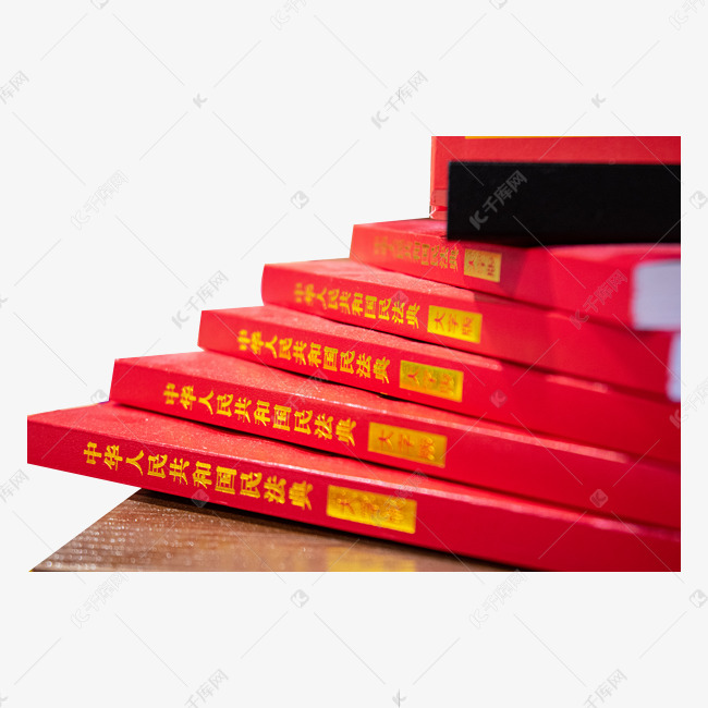 民法典大字版视频 019d91dd1dc99f6c2817027f4d38803f.jpg