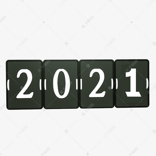2021牛年素材图片免费下载-千库网