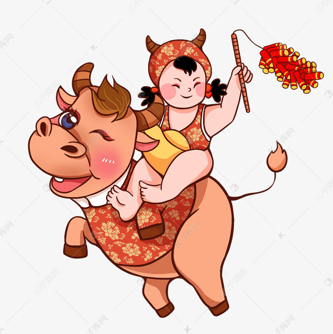 2021牛年骑着牛的福娃
