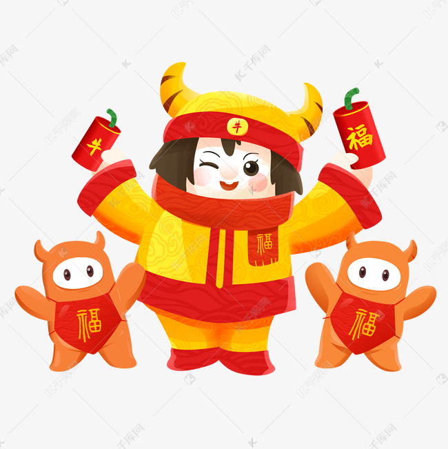 新年福气小牛
