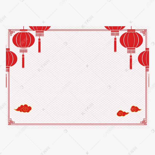 春节灯笼祥云边框
