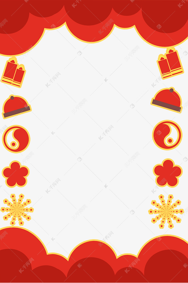 新春新年红色边框