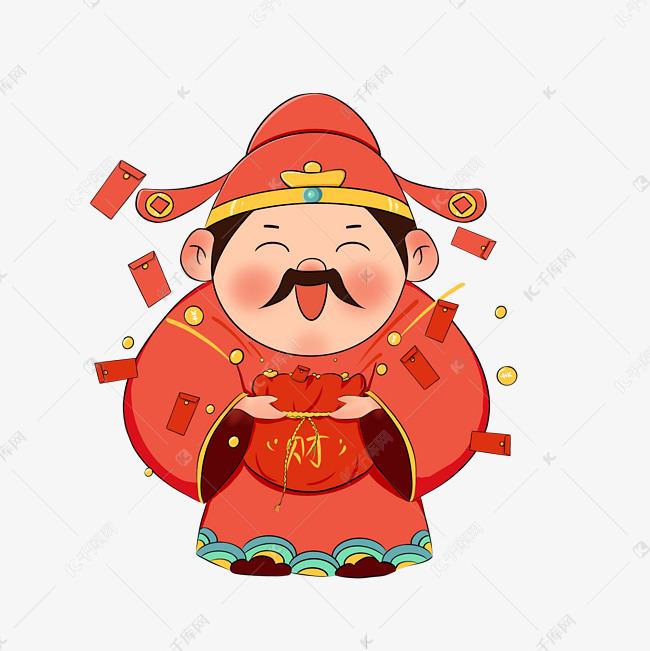 春节财神爷发红包