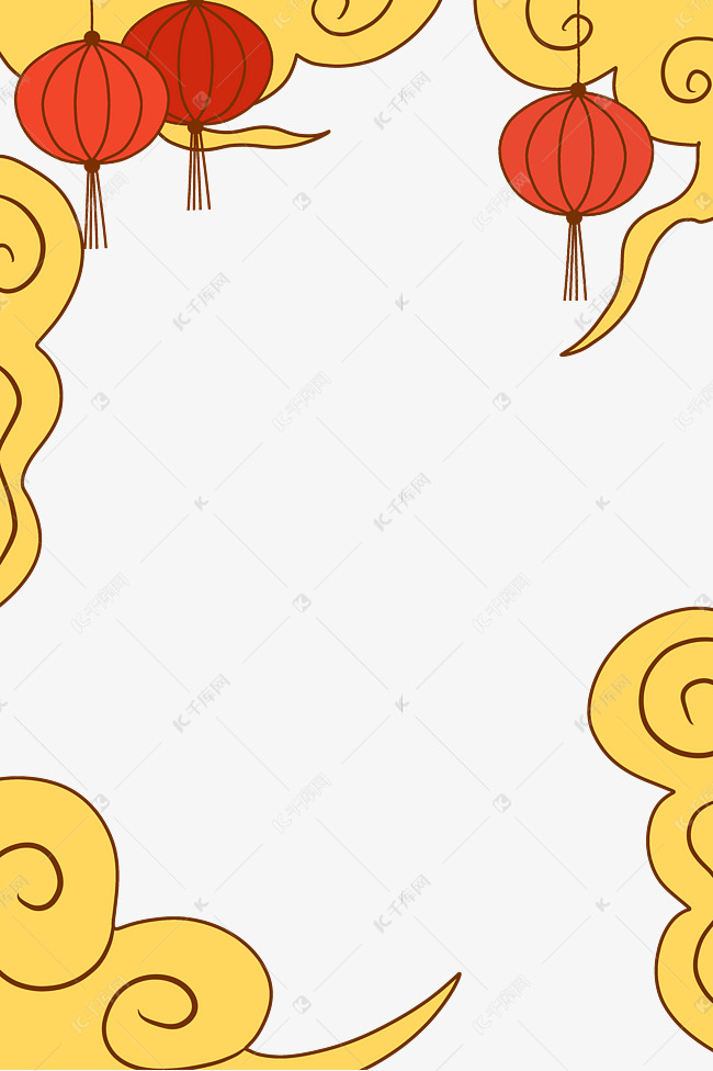 春节祥云灯笼边框