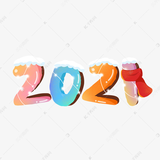 千库网商用版权素材(图片编号:70039)       新年2021年牛年素材2020