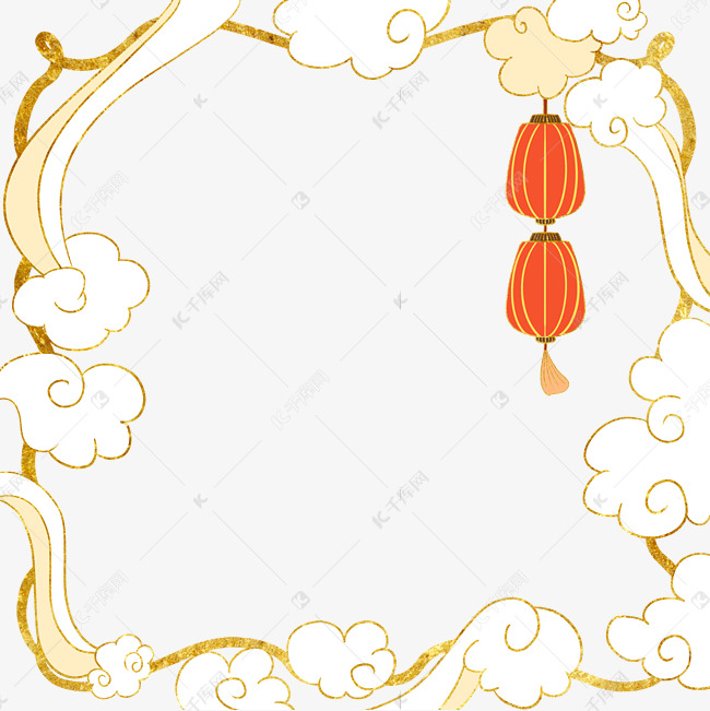 春节金色祥云灯笼边框