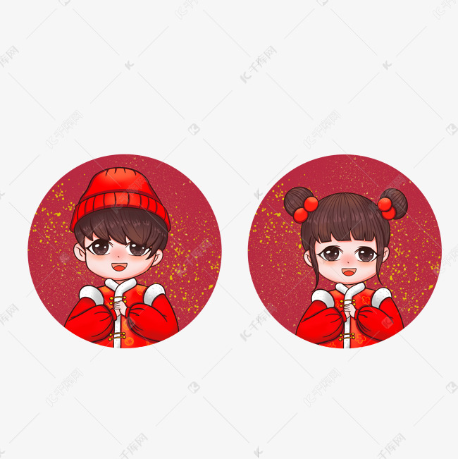 微信牛年新年情侣头像