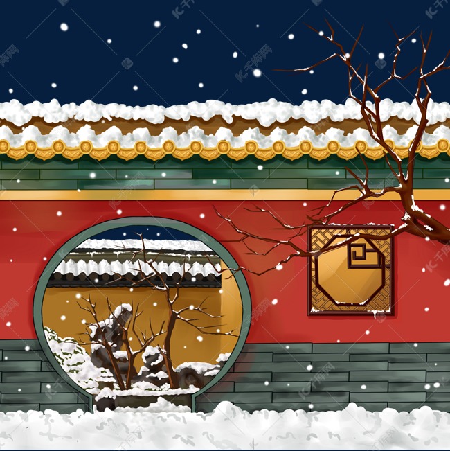 节气大雪宫墙故宫雪景
