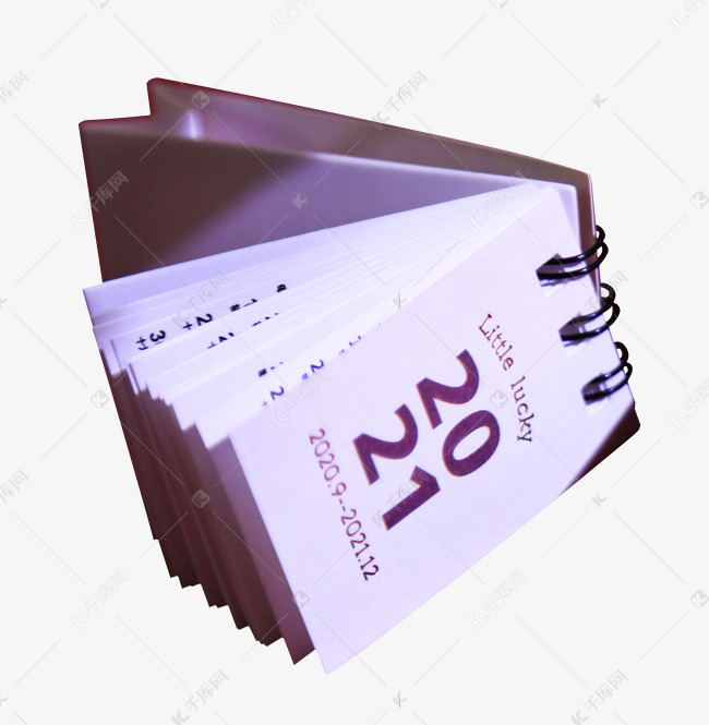 2021日历牌素材图片免费下载-千库网