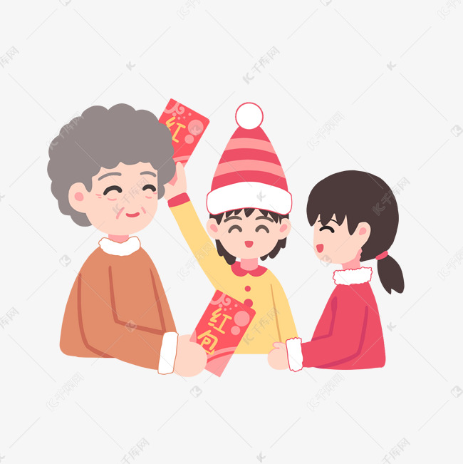 新年拜年发红包