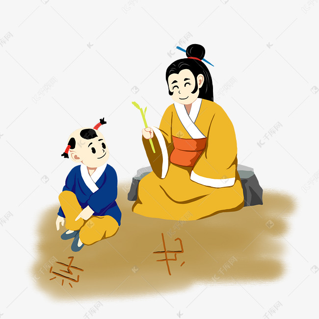 为子什么成语_成语故事简笔画(2)