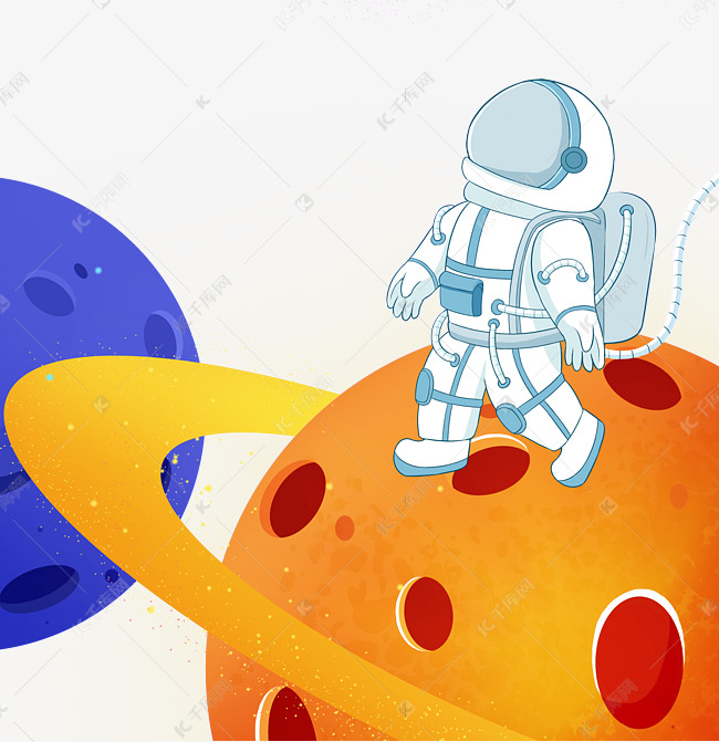 世界航天日太空宇航员