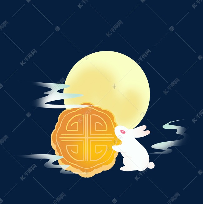 中秋主题月饼和月亮素材图片免费下载-千库网