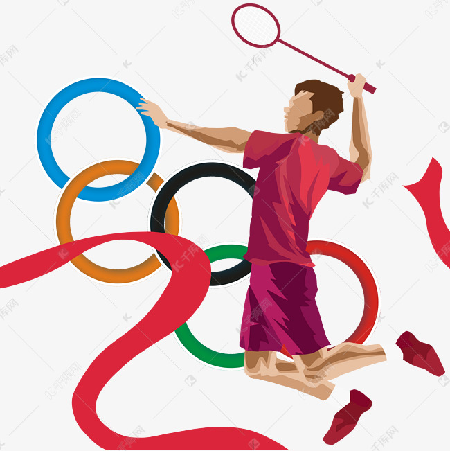 奥运健将彩带羽毛球2020东京奥运会2021奥运素材图片