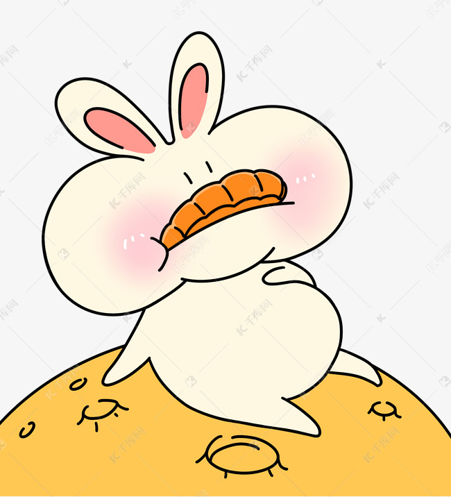 中秋中秋节搞怪表情包玉兔吃月饼