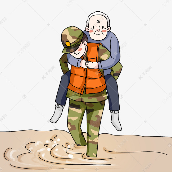 抗洪救灾背老人救人救援