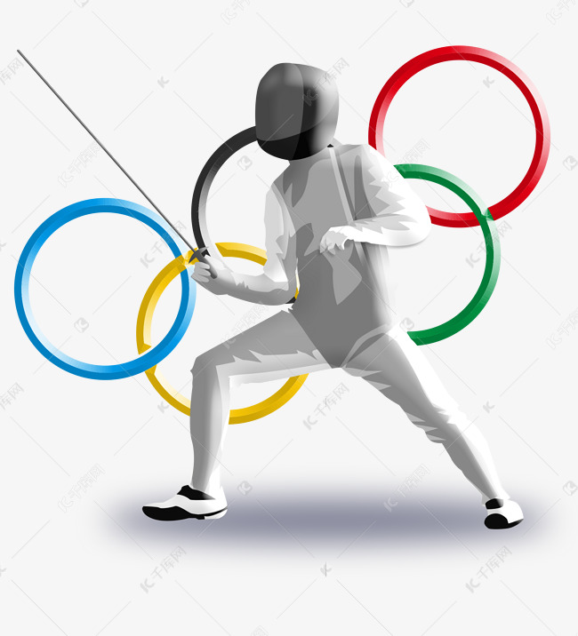 东京奥运会比赛五环运动员击剑奥