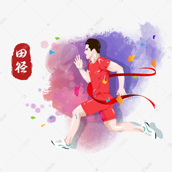 2020东京奥运会奥运田径项目