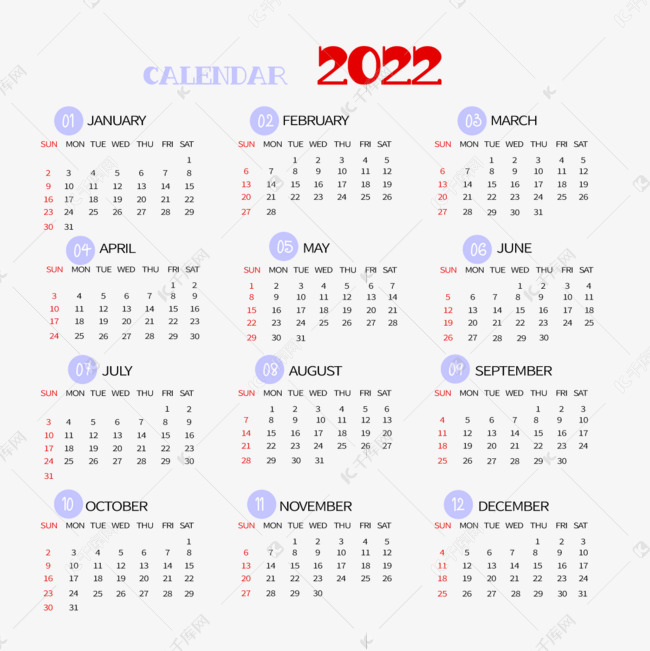 时间规划2022日历