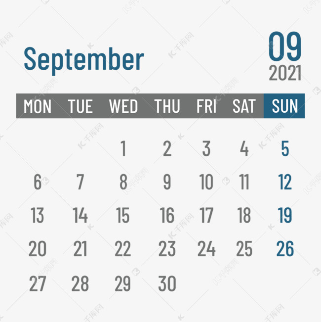 2021年年历图片 素材,2021年历图片素材 月历计划2021年九月日历素材图片免费下载-千库网