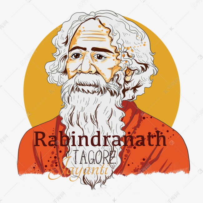 rabindranath, 关于印度诗人rabindranath tagore jayanti的庆祝活动