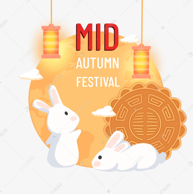 台湾中秋节月饼兔子素材图片免费下载-千库网