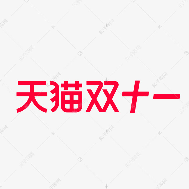 0a2dd7d7198988d9755ab8d228873d84.jpg