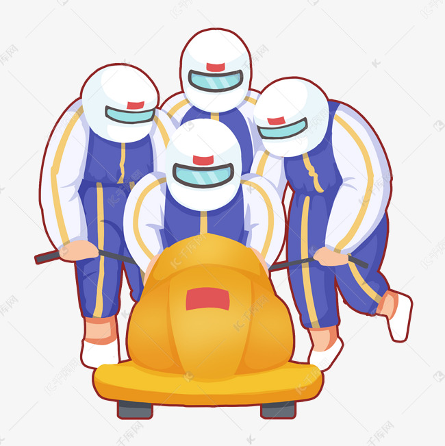冬奥会比赛项目四人雪车
