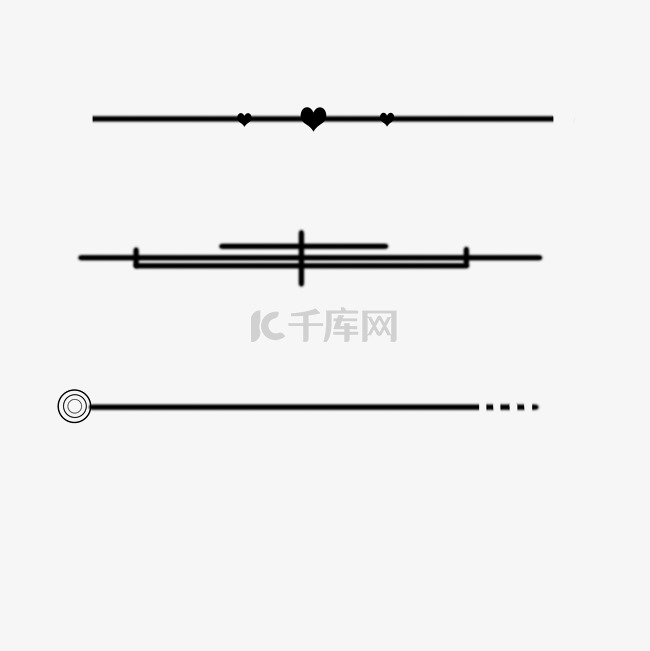 线条装饰图案创意黑线