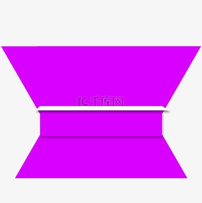 水彩卡通紫色几何图形