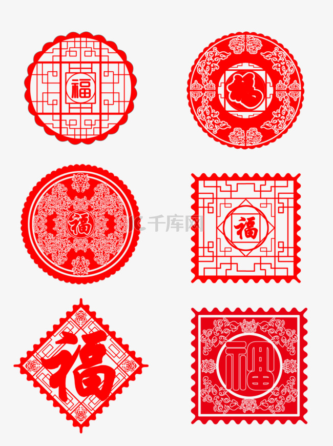 中国风红色新春窗花剪纸创意福字