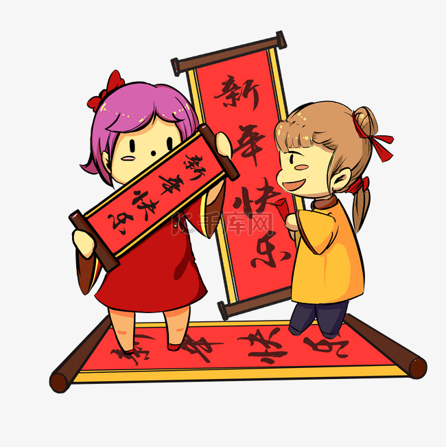 手绘小女孩祝新年