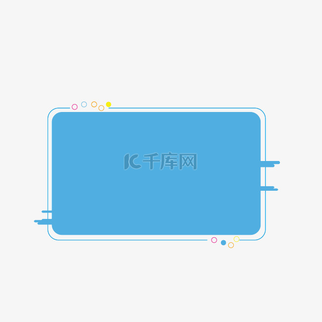 蓝色边框纹理标题栏