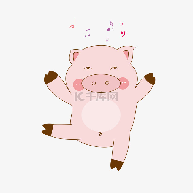 粉色萌萌的开心小猪唱歌跳舞