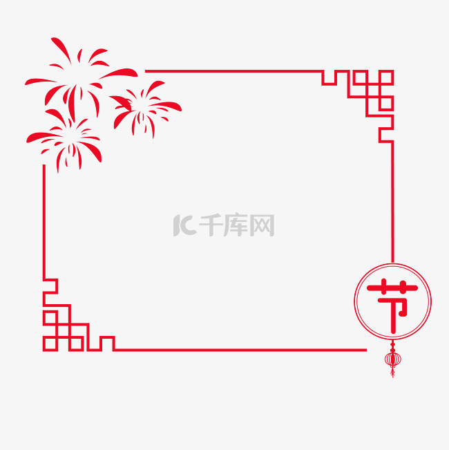 2019猪年春节元素剪纸风海报边框