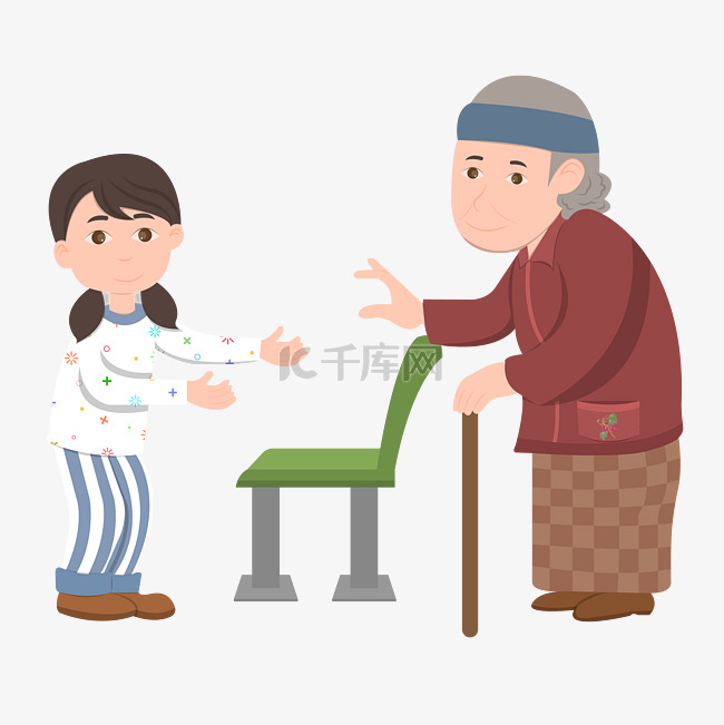 手绘矢量中国重阳节老人与小孩